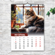 Календарь с котами А3 перекидной 2027 &mdash; 13 листов, акварель 250131 фото 4