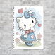 Скетчбук Hello Kitty A5, 50 аркушів, 150 г/м2 офсет SKT-2559-HKT фото 1