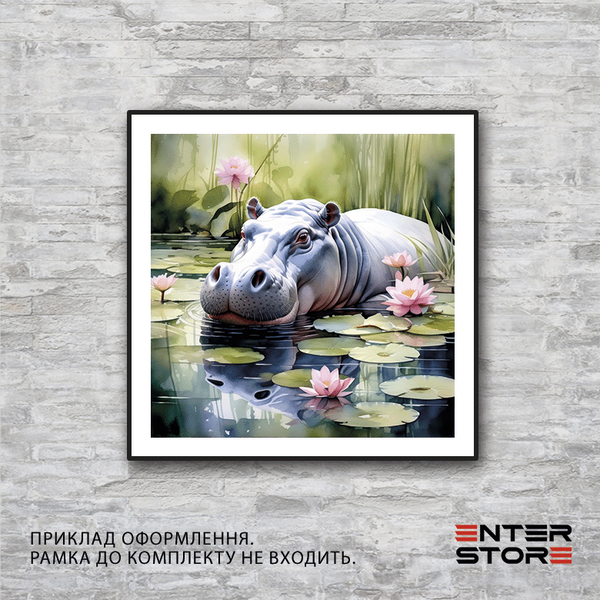 Постер без рамки 30х30 см бегемотик poster0134 фото