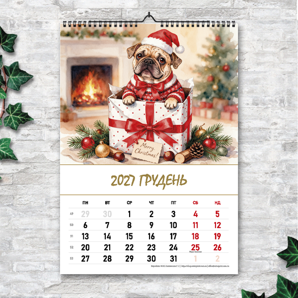 Календар А3 перекидний настінний ФРАНЦУЗЬКИЙ БУЛЬДОГ 13 листов 270216 фото