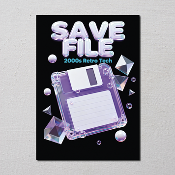 Постер інтер'єрний Save File А5 900338 фото