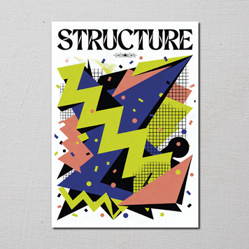 Постер інтер'єрний STRUCTURE А5 900340 фото