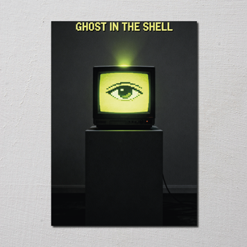 Постер Ghost in the shell інтер'єрний А5 900326 фото