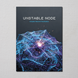Постер інтер'єрний UNSTABLE NODE А5 900343 фото 1